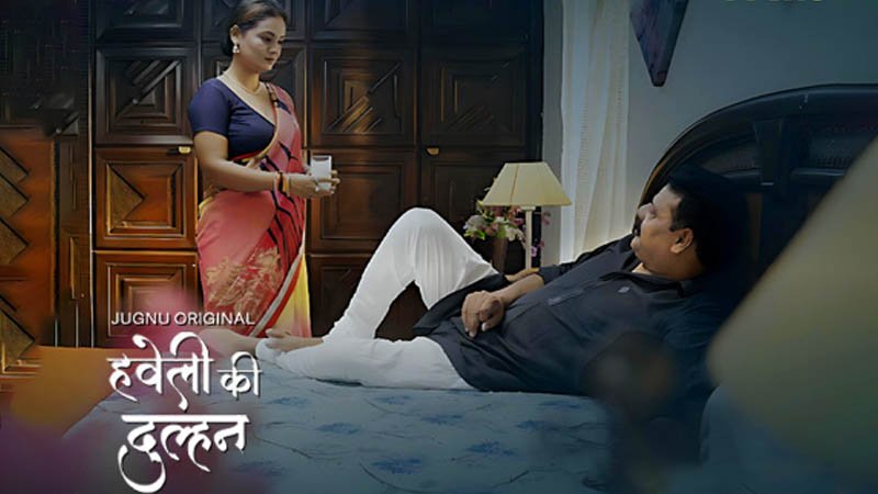 Haveli Ki Dulhan | Season 01 | Episode 04